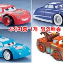 J5980 이미지