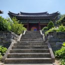 수포대(하) | 한국의 서원·향교(24) 대전 도산서원을 다녀와서…