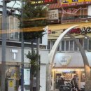 미스터스시 - 구미시 상사동로8길 12 | 사상역맛집 미스터스시 부산사상점 후기