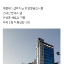 237헤어샵(237Hair#)