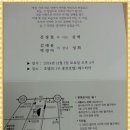 문경철 이미지