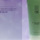 루비셀러(바루샵)