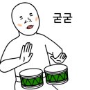 제이내추럴에프앤비 이미지