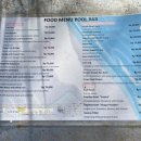 하모니관광호텔 이미지