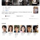 한국농아인협회,수화통역센터 | [미디어 속 직무] 이 사랑 통역되나요? 드라마 속 통역사, 실제 직업은?