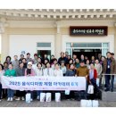 영양 문화의집 | 장계향문화체험교육원(영양군)