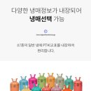 엘리택 네이버블로그