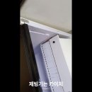 경기 광명시 광명동 **의죽 카이저 제빙기 청소 이미지