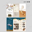 모란종합시장 이미지