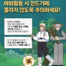 석문면행정복지센터 이미지
