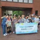 주식회사 생활연구소 이미지