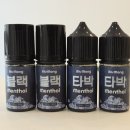 블루몽 타박멘솔 블루몽 블랙 멘솔 실제 베이핑 후기 및 입고 소식 시민공원역 전자담배 베이프원
