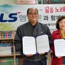 봉동지역아동센터 이미지