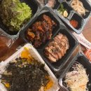 대봉족 - 서구 | [공지] [대구/남구] 대봉족 본점 반반족발 맛집 포장 후기