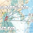 미추홀과 하남 위례성의 위치에 관한 연구(초안)-현 산동성 연성시와 제남시 이미지