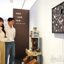 비디오아트 이미지