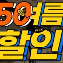 예스골프아카데미 이미지