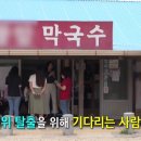 산전리(횡성) 이미지