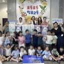 아이캐슬어린이집 이미지