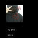 정아약국 이미지