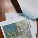 행정2리마을회관 이미지