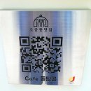 돌담이네 티스토리