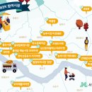 경춘선숲길(도깨비시장 앞) 이미지