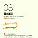 낙동강생태문화탐방로 이미지