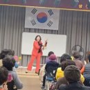 사상 노인대학 이미지
