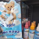 우두온누리약국 이미지