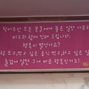 강마을민물매운탕