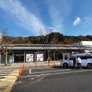 덕유산(통영)주유소 이미지