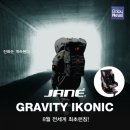 (주)그래비티코리아 이미지