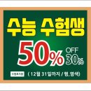 에스엠헤어