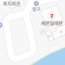 사촌주차장 이미지