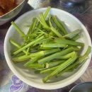 삼평식당 | 광주 동명동 고기집 급랭삼겹살 맛집 삼평식당 후기