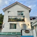 알프스하우스펜션 이미지