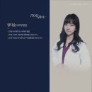 치료멍멍동물병원 | 강남동물병원 치료멍멍동물병원 신사본원 강남동물병원 24시간 진료
