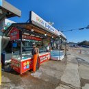 삼척번개시장 이미지