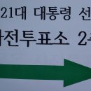 하이쿠 이미지