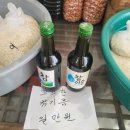 대추할매집 이미지