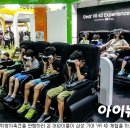 상상무인항공교육원