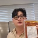 골사장푸드