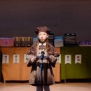 정암유치원 이미지