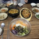 설화네보리밥