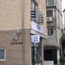 수원-0673 이미지