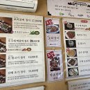 마니커피숍