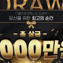 디클리셰 | 운정 헬스장, 인생 최고의 선택! 디클리셰 후기