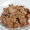 북성로연탄석쇠불고기 이미지