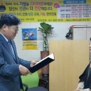 장애인미디어인권협회 이미지